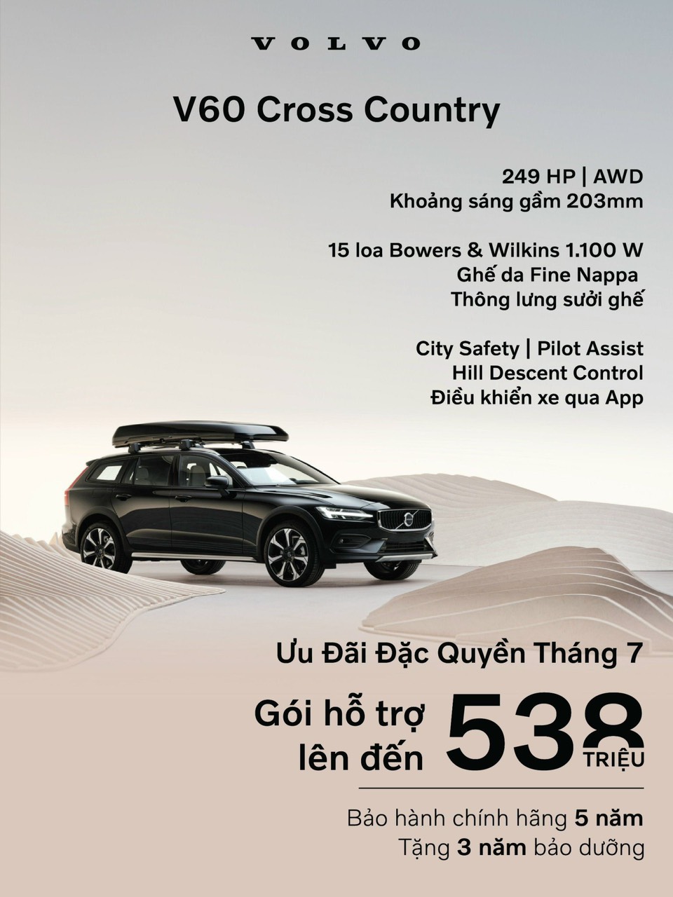 Chương trình khuyến mại đặc biệt cho dòng VolvoV60 Ultimate 2024